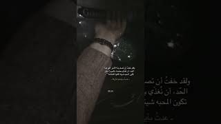 لا اجيد وصف يصف ما اشعر بهِ ولكن 