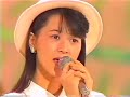 河合その子 ☆ 落葉のクレッシェンド