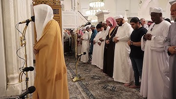 صلاة الفجر# الجمعة 11 ذو القعدة 1446هـ# وتلاوة من سورة الأحزاب# الشيخ . د ياسر المرعشي