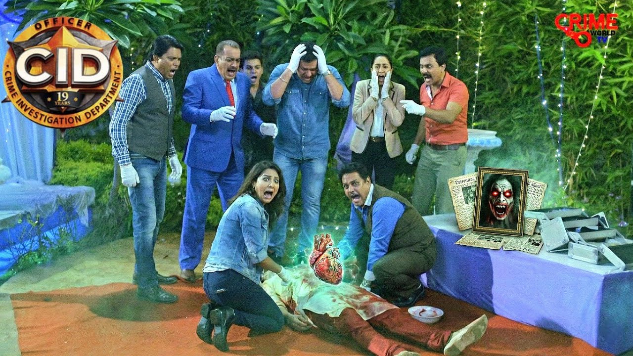 CID के सामने अचानक मुर्दा इंसान का दिल बाहर निकल के धड़कने लगा | CID | New Episode 2026