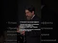 Александр Григорьевич Столетов в «Научных stories» 🔍