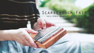 Scarborough Fair - Kalimba & Harp version - Relaxing music for sleeping, Peaceful music