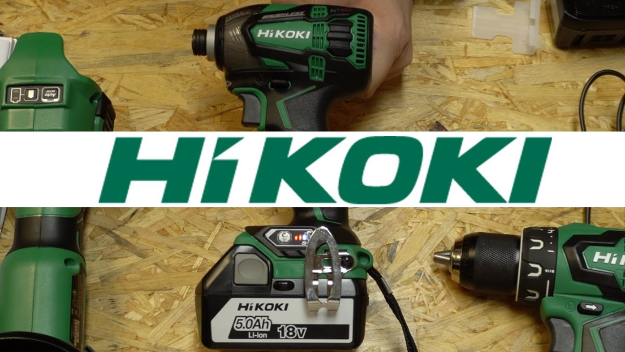 Boulonneuse à choc 36V - Hikoki powertools