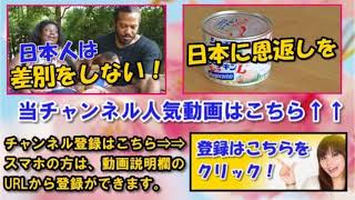 海外の反応　三船敏郎が外国人から絶賛される理由　japan actor Toshiro Mifune