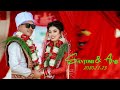 Santosh  anju  full wedding  bishal photo studio 20801123