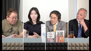 文化人放送局の配信のサムネイル画像