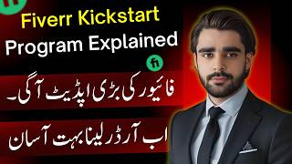 Is Fiverr Kickstart Worth It? Fiverr Kickstart Program Explained Kickstart Program Benefits