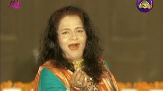 Moda Mar K Hala Gai By Folk Singer Meena Sadaf