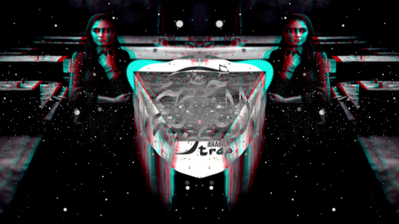 arab city dump Dayjūr | Arabic Trap | دَيْجور | Music for Cars | prod. BarbZ'