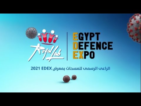 2021الإجراءات الاحترازية رويال لاب الراعي الرسمي للمسحات ب