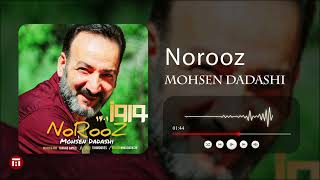 Norooz Mohsen dadashi Resimi