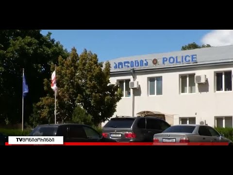 ე.წ.კრიმინალურ ავტორიტეტებთან დაპირისპირებული პოლიციის უფროსი კასპიდან ხაშურში გადაიყვანე 2.08.2022