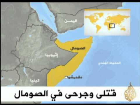 موجز الانباء 23-9-2010