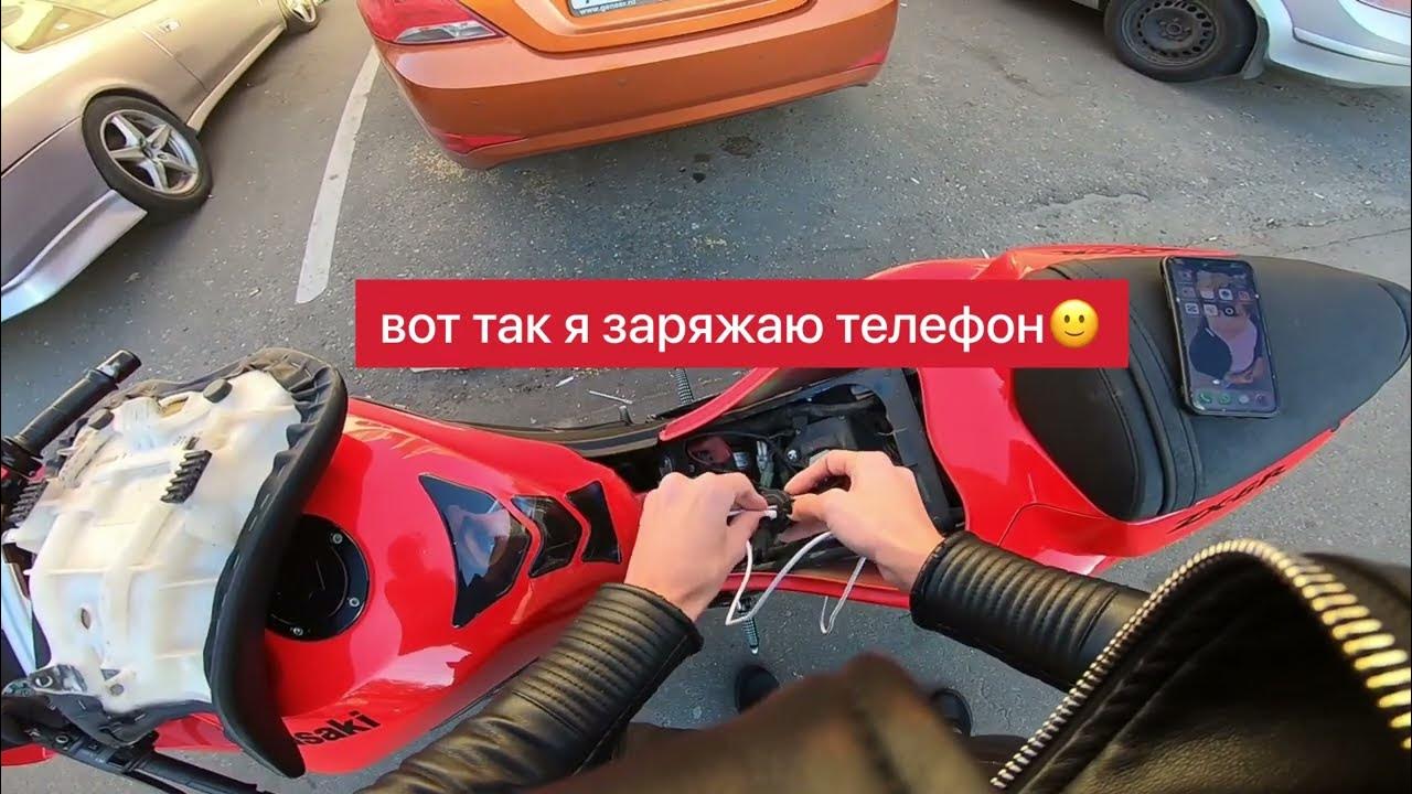 Мототаня 2022