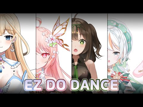 이지 두 댄스(EZ DO DANCE)  [ 벨디르 / Beldir ] [ 다프네 / Daphne ] [ 메메 / Meme ] [ 시트리 / Sitry ]
