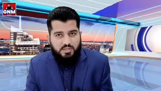 Raah E Hidayat News........