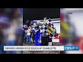 Daniel Suárez wins rain-shortened Coca-Cola 600 in emotional tribute to Kyle Busch