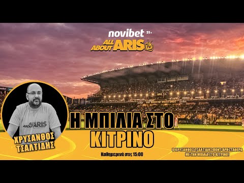 Μπες στο Αστρο Μανία Online Καζίνο & Παίξε Τώρα Καζίνο Ξενύχτια στο Διαδίκτυο!