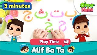 Omar & Hana| Play and Learn: ALIF BA TA | Arabic Letters | How to Teach Kids