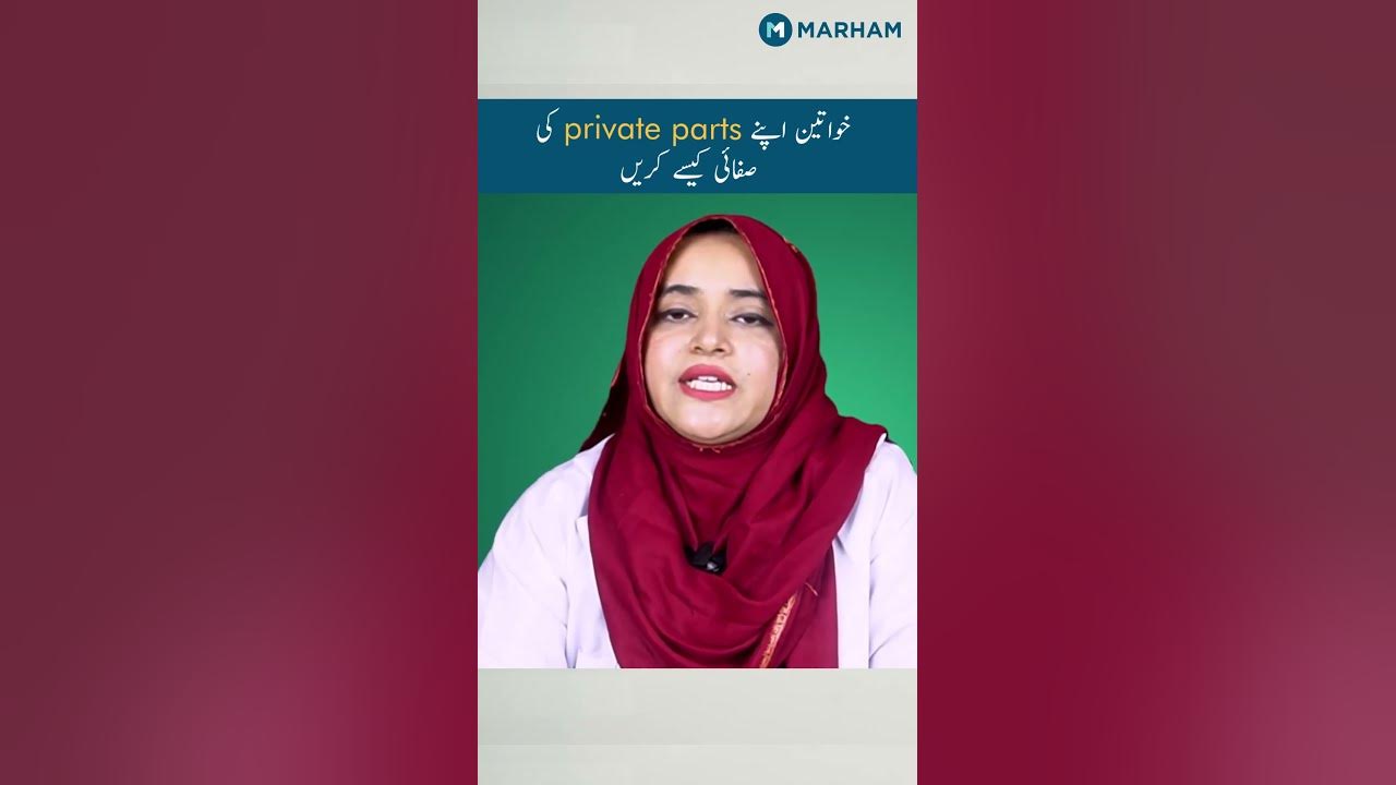 apne-private-parts-ka-khayal-kaise-rakhen-youtube