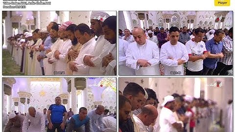 القارئ ادريس ابكر صلاة العشاء 1 رمضان 1439 (من سورة الحشر)