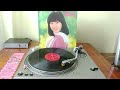 岩崎宏美 (Hiromi Iwasaki) - キャンパス・ガール (Campus Girl) [1976]