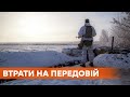 Снайпер российских боевиков убил украинского воина. У него остался сын, которому меньше года