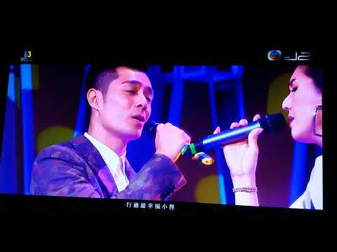 15/8/18: 周柏豪及楊千嬅~背後女人