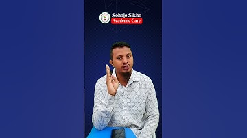 🔥 HSC board challenge results 2024 l এইচএসসি পুনঃনিরীক্ষণের ফলাফল ২০২৪ ॥ Dhaka education board