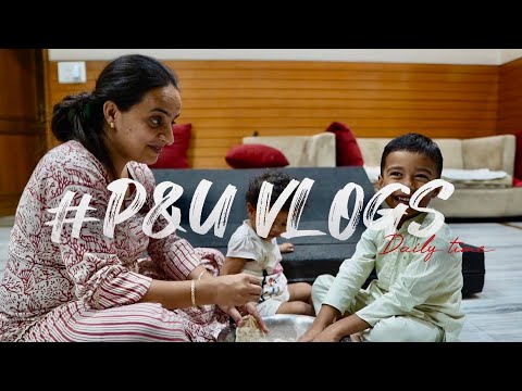 P&u vlogs 09/May/2023