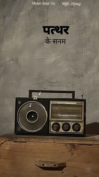 Patthar ke sanam tujhe humne #mohammad Rafi songs # MP3 song