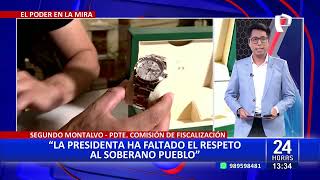 Presidenta Boluarte ausente durante sesión de Fiscalización por caso de relojes Rolex