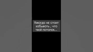 WAKE UP TO REALITY #программирование #motivation #мотивациянауспех #рек #мотивациянауспех #react