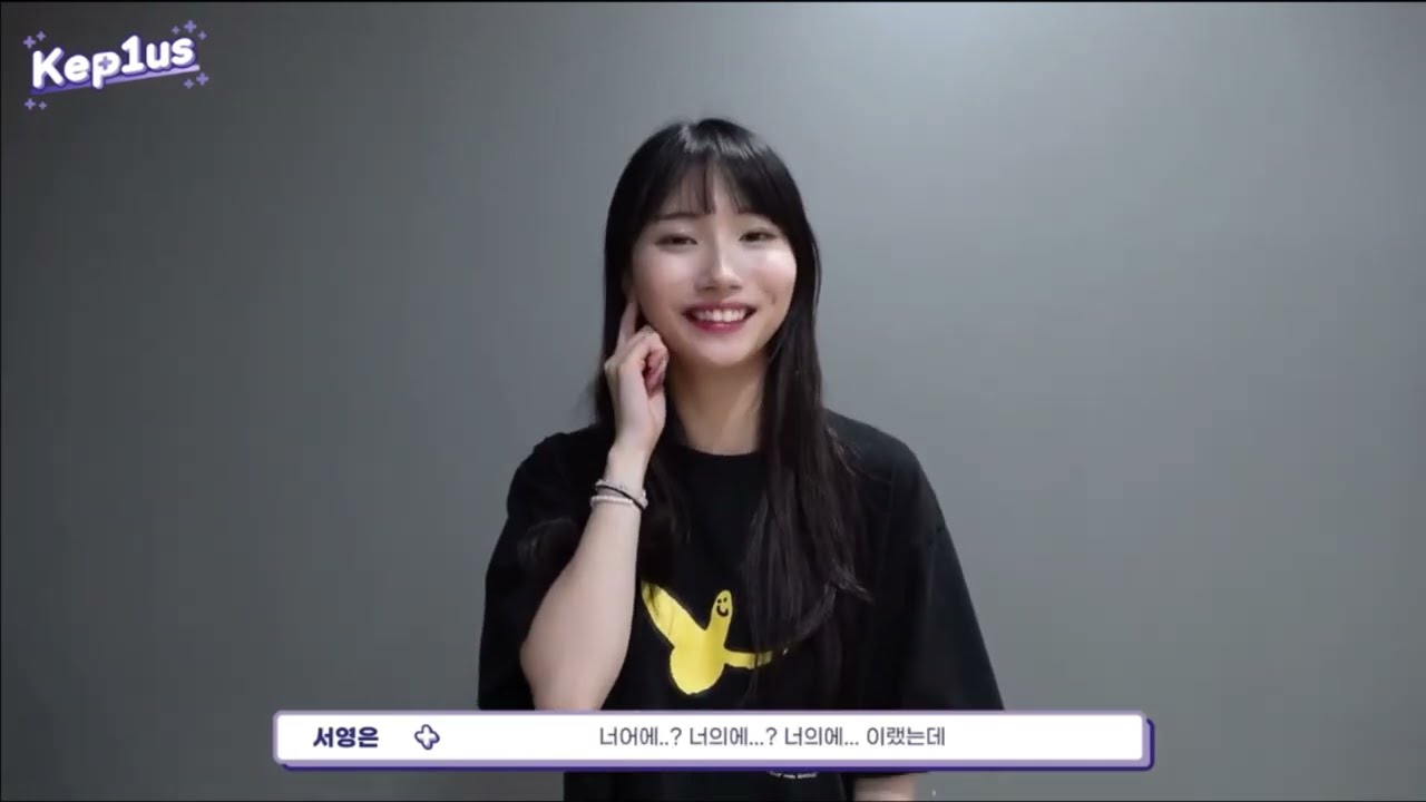 Youngeun clips for edits