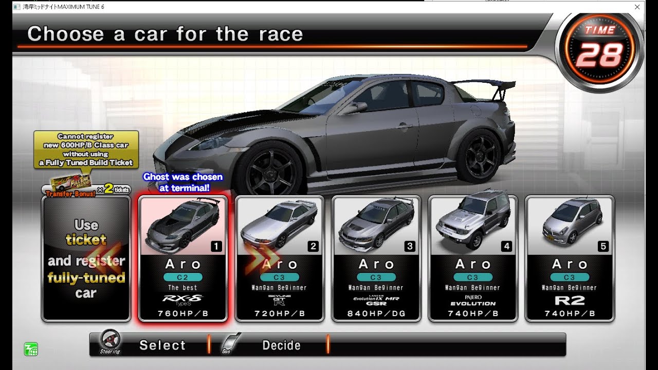Wangan Midnight 6 (PC) RX8 Dress Up (Part 11) YouTube