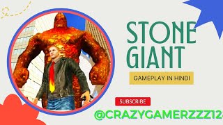 stone giant 2.3.5/stone giant full album/stone giant gameplaystone giant update game naxeex walkthro screenshot 5