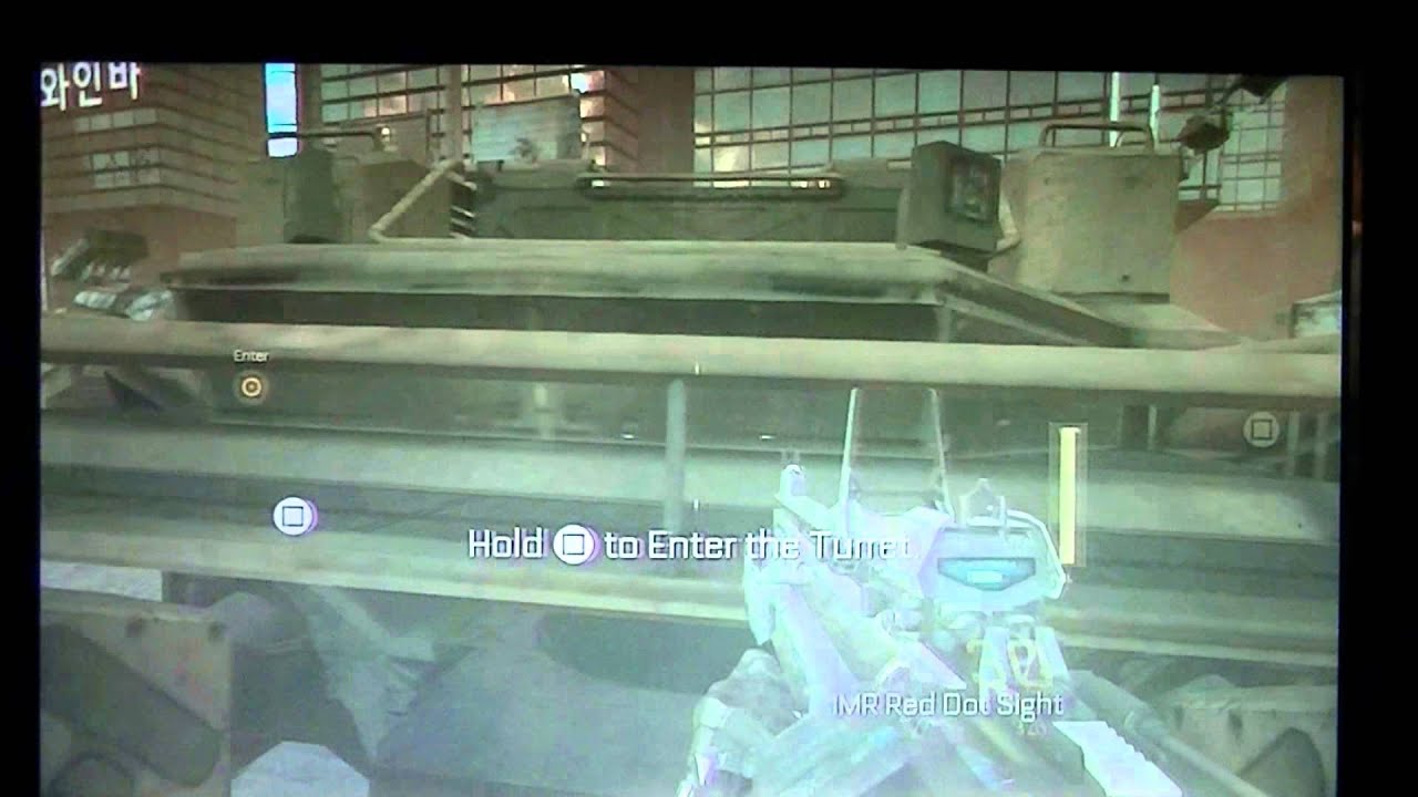 COD: Advanced Warfare Campaign Intro/ First Mission