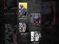 نبرات الشيخ محمد اللحيدان النبرة العاليه