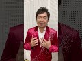 #松原健之 新年コメント2023 #shorts