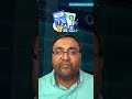 DAY 9- LEARNING MUTUAL FUNDS - How is MUTUAL FUNDS TAXED?