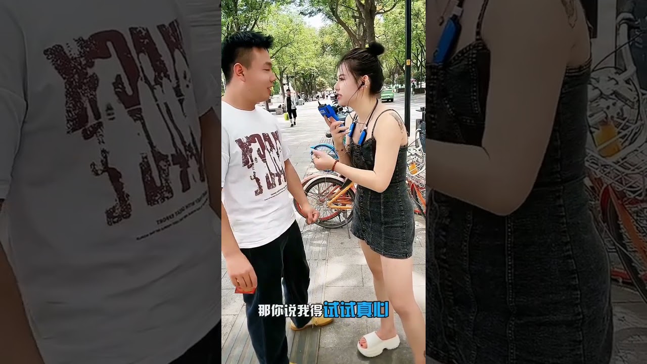 #搞笑段子 #搞笑日常 #搞笑视频 