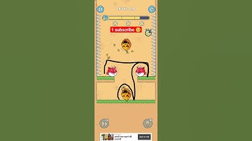 Level 115 Dog 🐕 rescue game shorts video #viral video #eleven_x_gaming #youtube shorts video