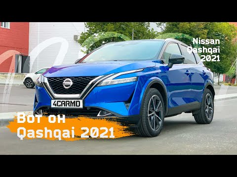 Video: Jak odstraníte lišty stěračů na Nissan Qashqai?