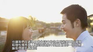 認知科學與人類思維