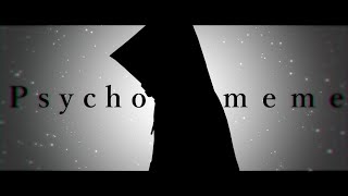【MMD】Psycho   meme【UNDERTALE AU】
