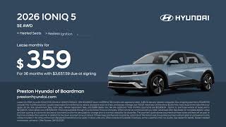 Hyundai IONIQ 5 07/18/2026 7694558