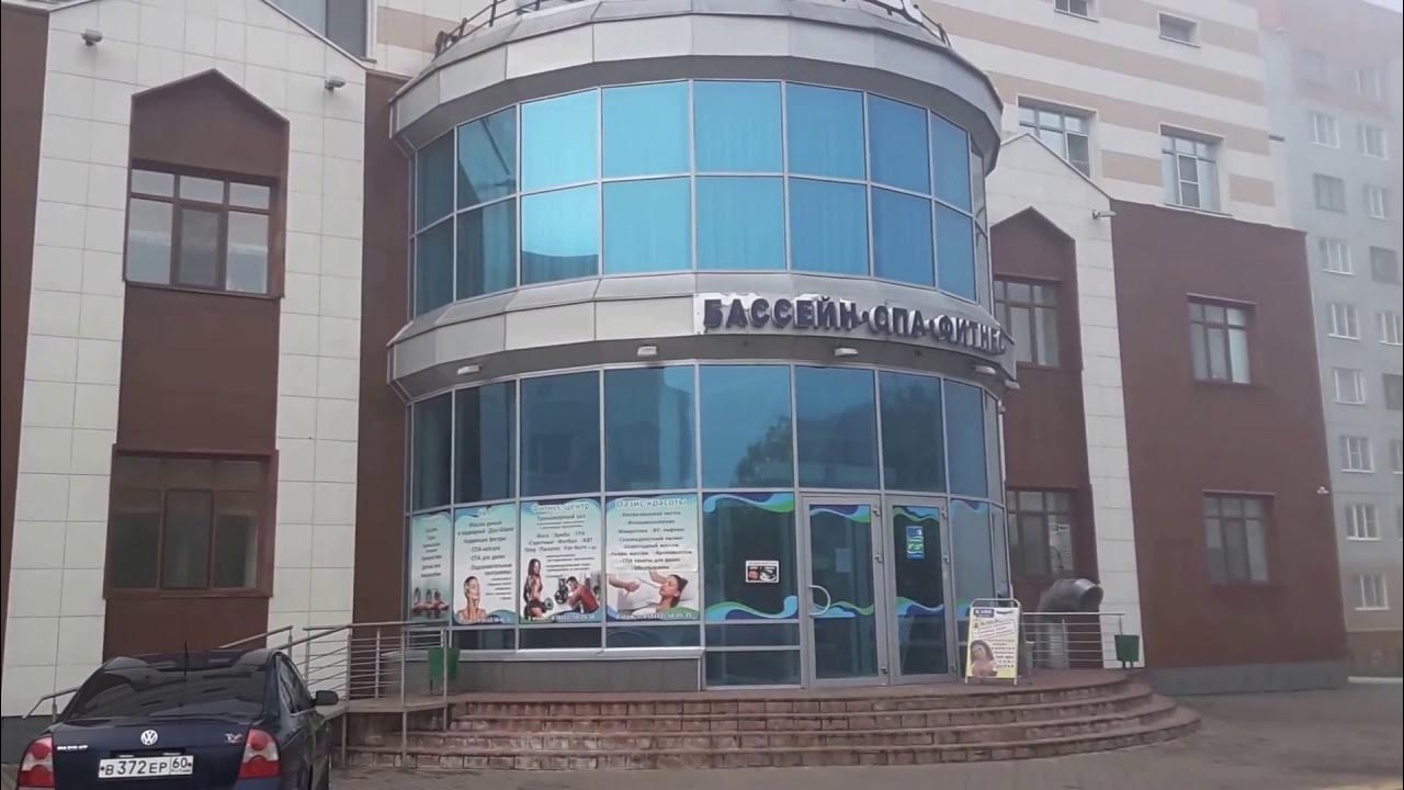 оазис псков бассейн. бассейн оазис псков бассейн. оазис псков бассейн. оазис псков бассейн. оазис псков.