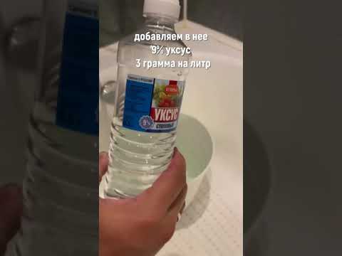 Краситель для ткани YARCHE