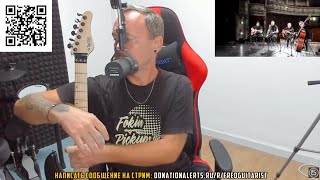 : ! POETS OF THE FALL  ,  FREDGUITARIST   !