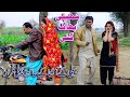 Saheli Bhag Gai//Ramzi New Funny Video By Rachnavi Tv